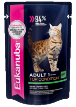 eukanuba-cat-beef-wet-russia-packshot (1)